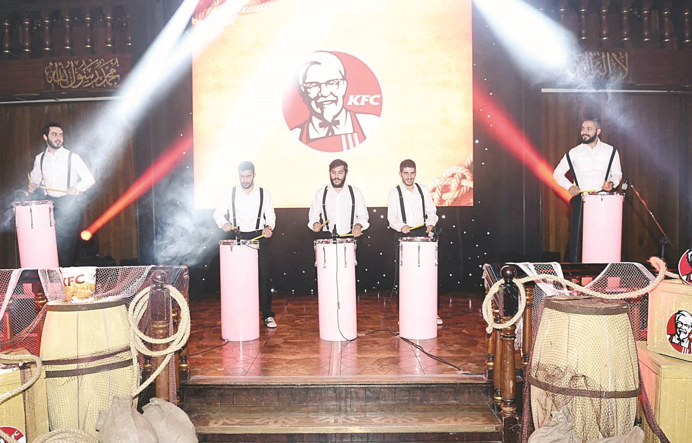 فقرة موسيقية