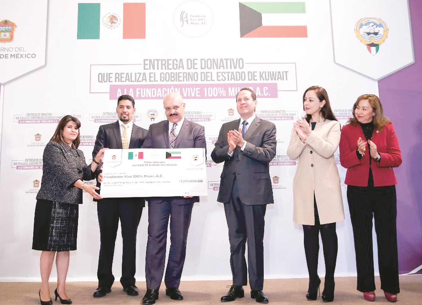 u0627u0644u0633u0641u064au0631 u062cu0648u0647u0631 u062du064au0627u062a u062eu0644u0627u0644 u062au0642u062fu064au0645u0647 u0627u0644u0645u0633u0627u0639u062fu0629 u0627u0644u0645u0627u0644u064au0629 u0644u062du0627u0643u0645 u0627u0644u0648u0644u0627u064au0629