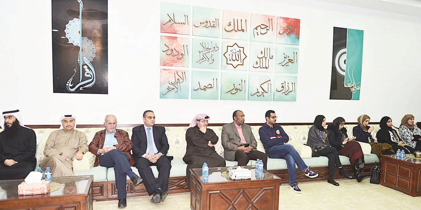 جانب من الحضور