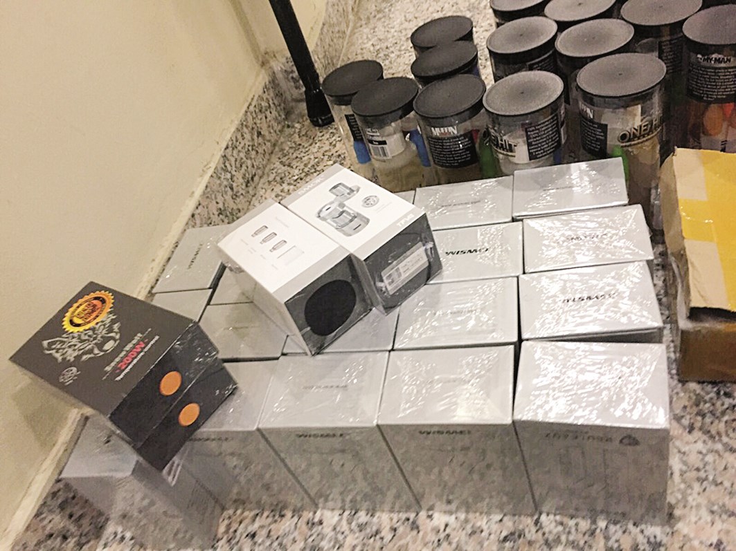 "الشيش" الإلكترونية