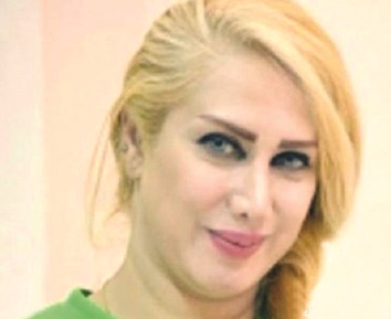 u0645u064au0633 u0642u0645u0631