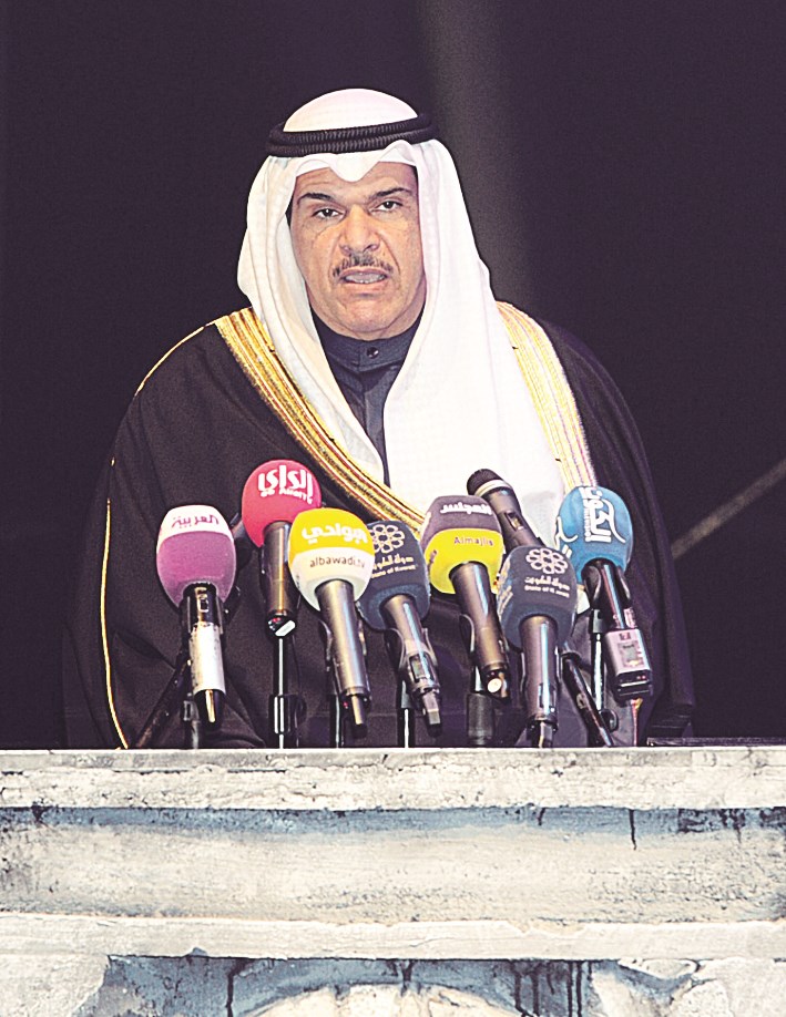 u0627u0644u0634u064au062e u0633u0644u0645u0627u0646 u0627u0644u062du0645u0648u062f u064au0644u0642u064a u0643u0644u0645u062au0647  (u062au0635u0648u064au0631 u0637u0627u0631u0642 u0639u0632 u0627u0644u062fu064au0646)