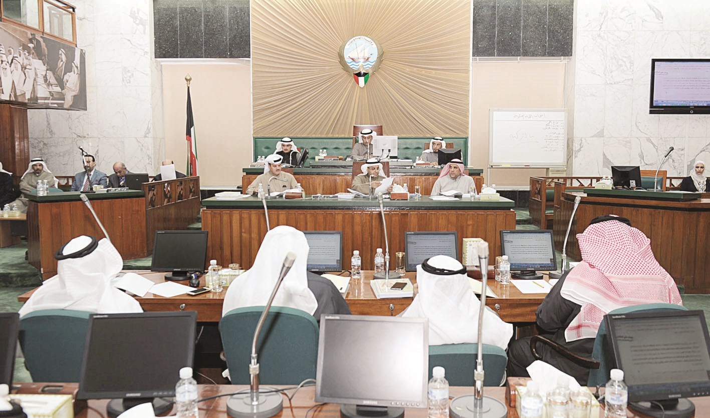 u062cu0627u0646u0628 u0645u0646 u062cu0644u0633u0629 u0627u0644u0645u062cu0644u0633 u0627u0644u0628u0644u062fu064a