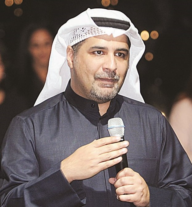 شملان البحر