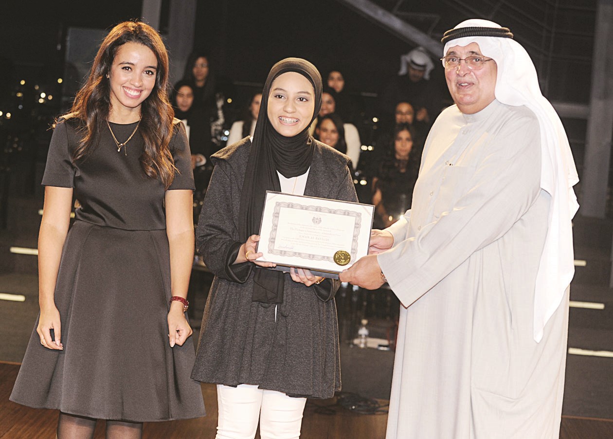 ... u0648u0645u0643u0631u0651u0645u0627u064b u0625u062du062fu0649 u0627u0644u0645u0634u0627u0631u0643u0627u062a