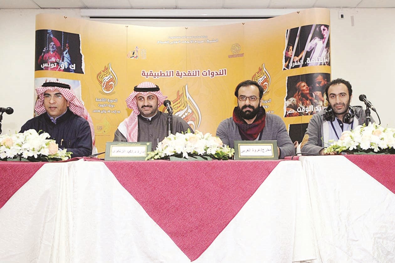 الندوة التطبيقية لمسرحية «مدينة في ثلاثة فصول»   (تصوير كرم ذياب)