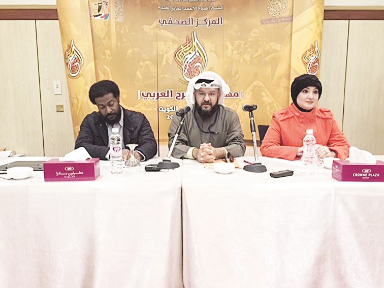 u0633u0645u0627u062d u0648u0645u062du0645u062f u0639u0628u062fu0627u0644u0631u0633u0648u0644 u0648u0641u064au0635u0644 u0627u0644u0639u0645u064au0631u064a