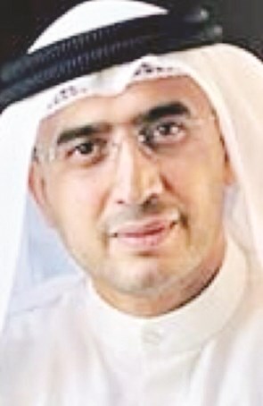 u0647u064au062bu0645 u0627u0644u0623u062bu0631u064a