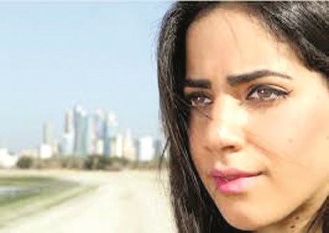 u0623u0645u064au0631u0629 u062cu0645u0639u0629