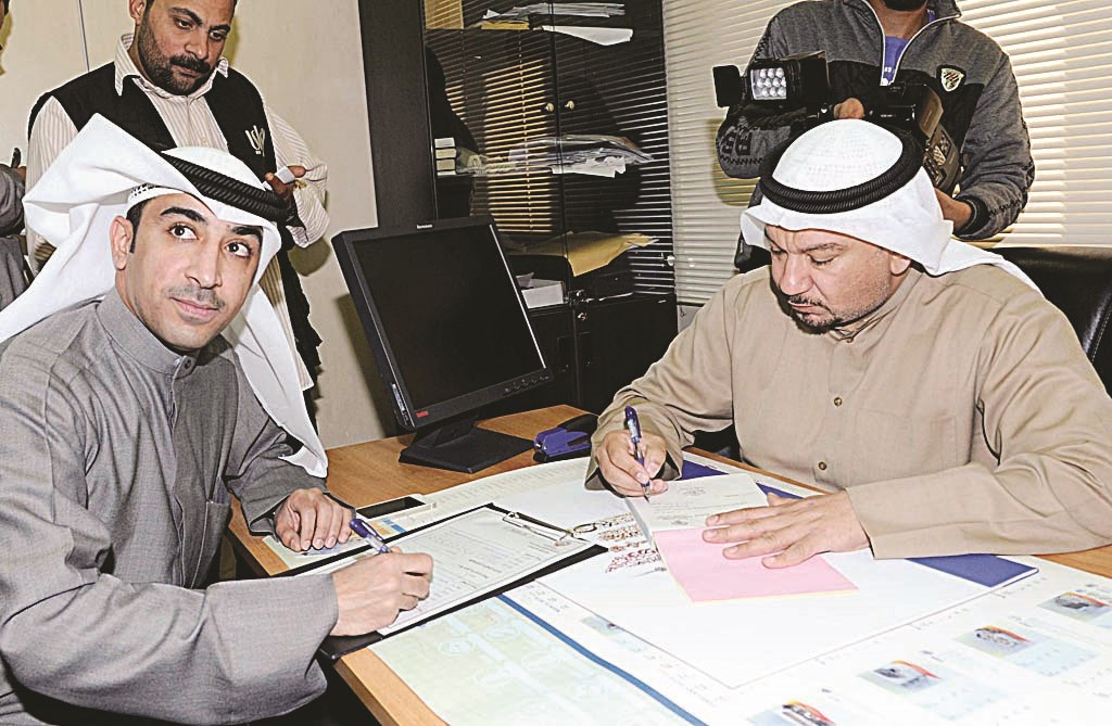 u0623u0633u0627u0645u0629 u0627u0644u0637u0627u062du0648u0633 u064au0633u062cu0644 u0628u064au0627u0646u0627u062a u062au0631u0634u062du0647