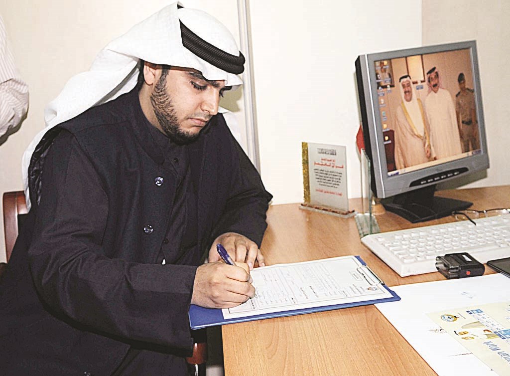 خالد الحمد يقيّد تسجيله