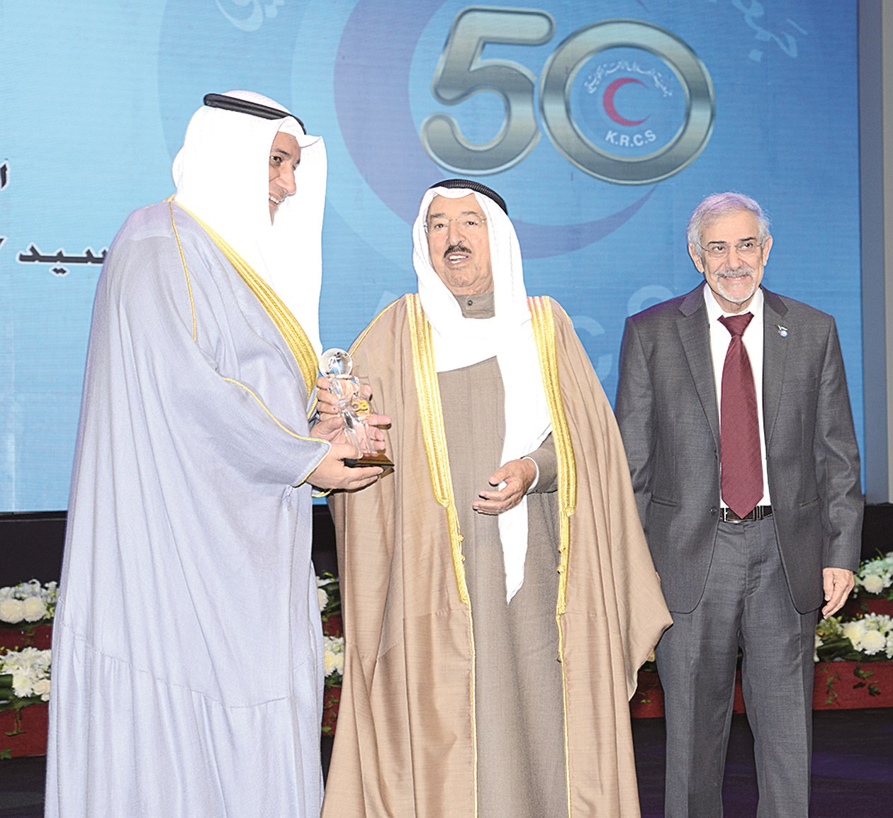 ... وصلاح الفليج