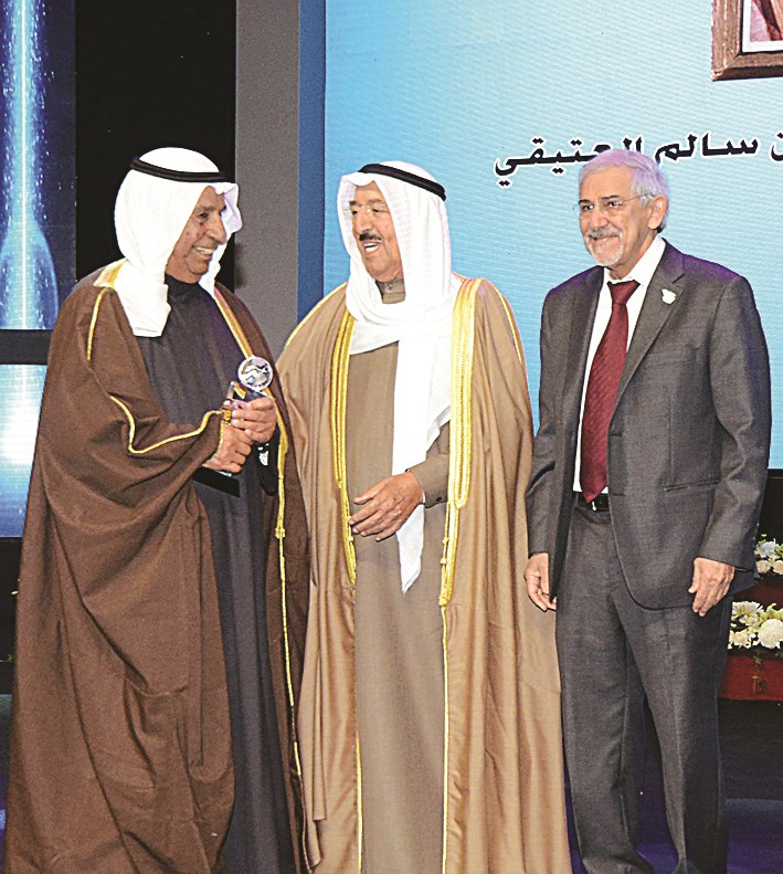 تكريم عبدالعزيز الشايع