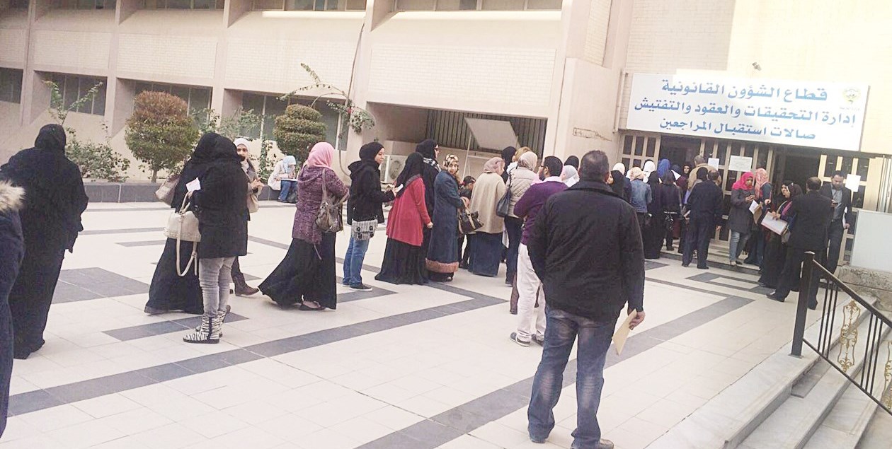 u0637u0627u0628u0648u0631 u0645u0646 u0627u0644u0645u062au0642u062fu0645u064au0646 u0623u0645u0627u0645 u0635u0627u0644u0629 u0627u0644u0627u0633u062au0642u0628u0627u0644 u0641u064a u0627u0644u0648u0632u0627u0631u0629