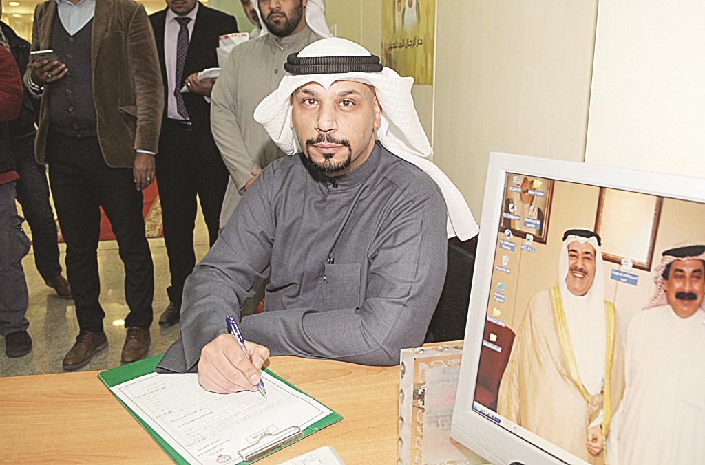 u0639u0628u062fu0627u0644u0644u0637u064au0641 u0627u0644u0634u0645u0631u064a u0633u062cu0644 u0637u0644u0628u0647