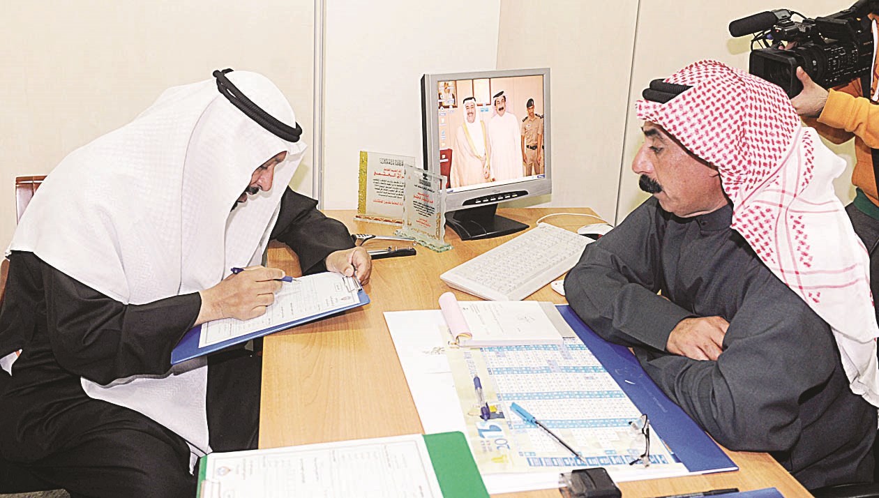 المويزري يقيد ترشحه لـ «التكميلية»