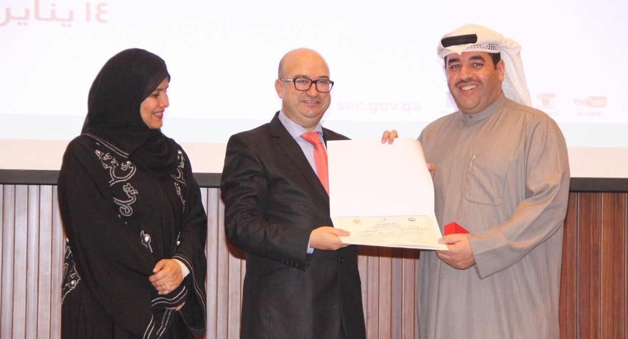 u062du0633u064au0646 u0627u0644u0628u0633u062au0627u0646 u064au062au0633u0644u0645 u062cu0627u0626u0632u0629 u00abu0631u0627u0642u0628 u0648u0632u0646u0643u00bb