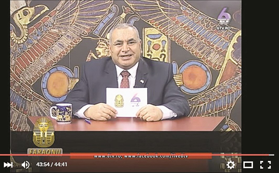 مقدم الحلقة الدكتور عبدالله مباشر