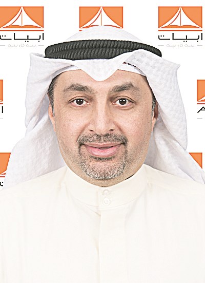 u0639u0628u062fu0627u0644u0644u0647 u063au0636u0646u0641u0631