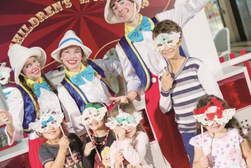 u0641u0639u0627u0644u064au0627u062a u062au0631u0641u064au0647u064au0629 u0644u062cu0645u064au0639 u0627u0644u0641u0626u0627u062a