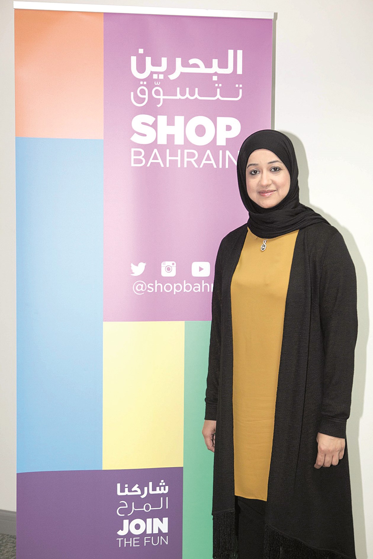 سناء العصفور