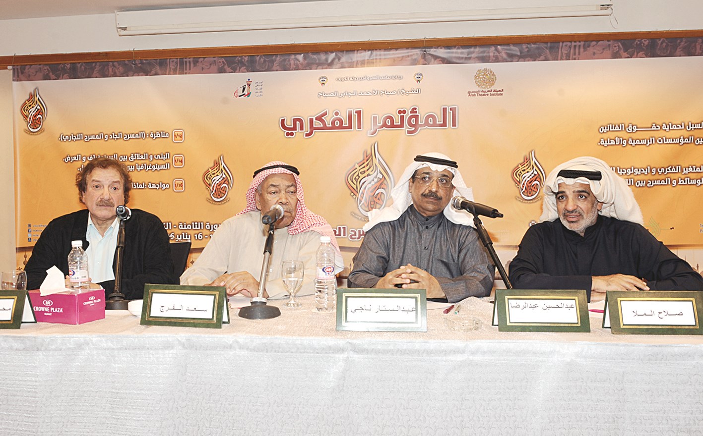 u0633u0639u062f u0627u0644u0641u0631u062c u0645u062au0648u0633u0637u0627u064b u0645u062du0645u062f u0627u0644u0645u0646u0635u0648u0631 u0648u0639u0628u062fu0627u0644u0633u062au0627u0631 u0646u0627u062cu064a u0648u0635u0644u0627u062d u0627u0644u0645u0644u0627 (u062au0635u0648u064au0631 u062cu0644u0627u0644 u0645u0639u0648u0636)