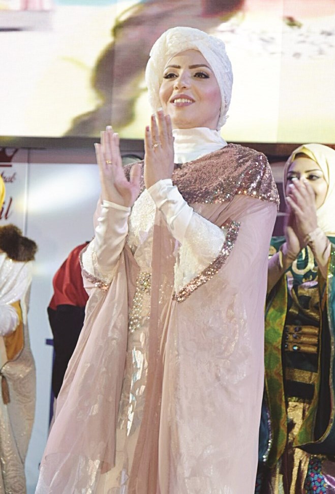 u0622u064au0629 u0639u0627u062fu0644 u062au0648u0651u062cu062a u0628u0627u0644u062au0627u062c