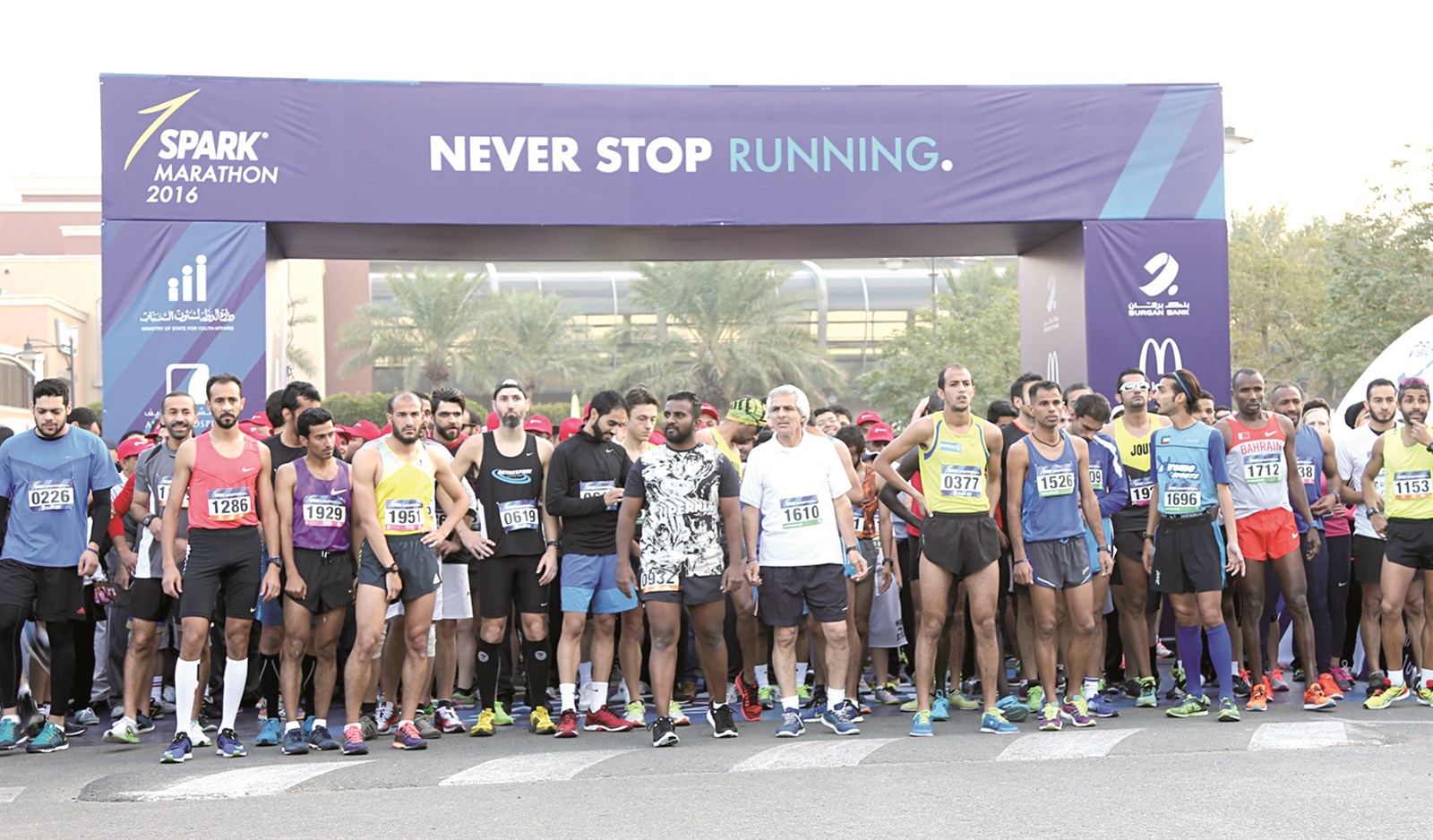 u0627u0644u0645u0634u0627u0631u0643u0648u0646 u0641u064a u0645u0627u0631u0627u062bu0648u0646 u00abu0633u0628u0627u0631u0643u00bb