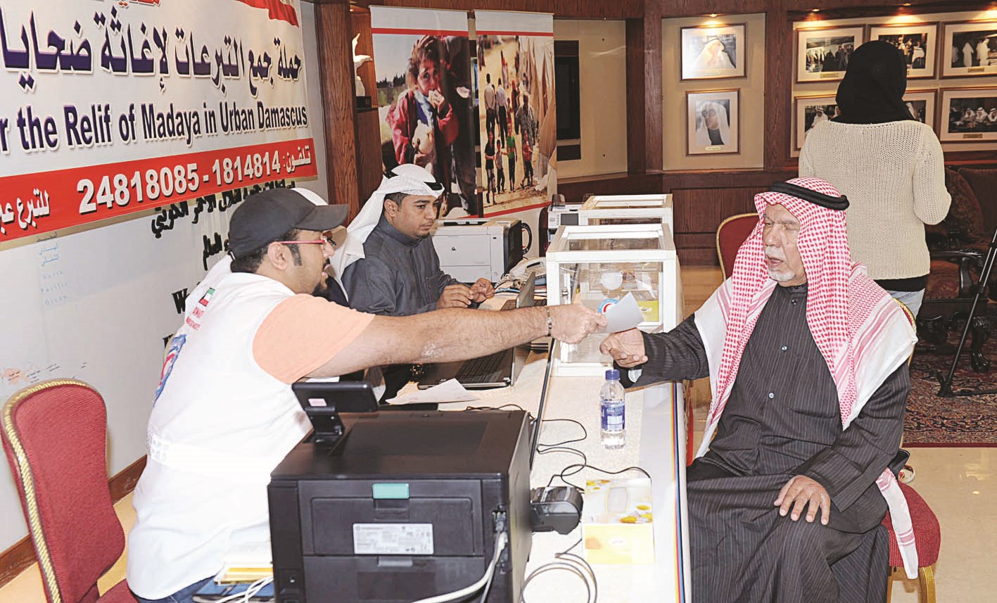 أحد المتبرعين