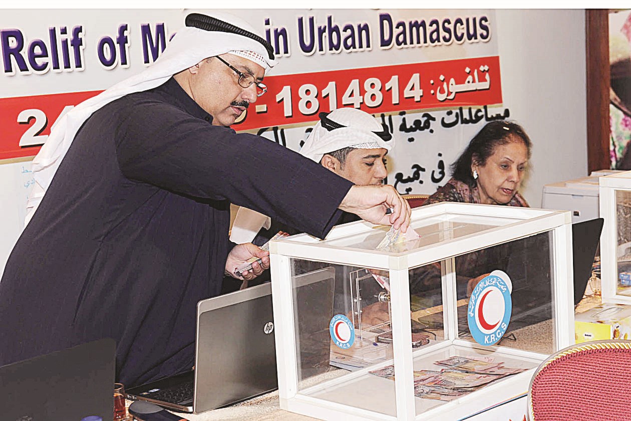 تبرع لمضايا