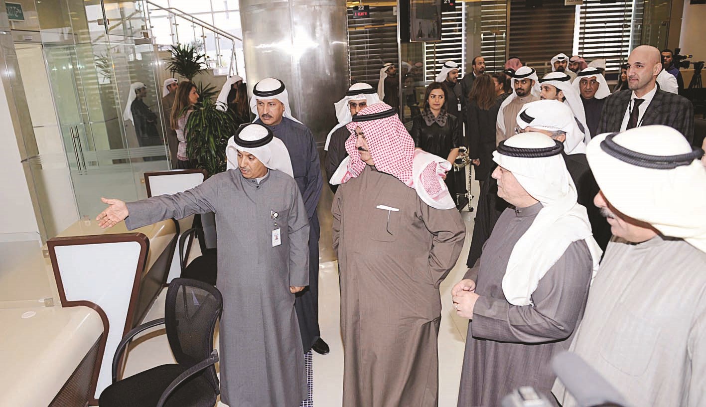 جولة داخل البنك