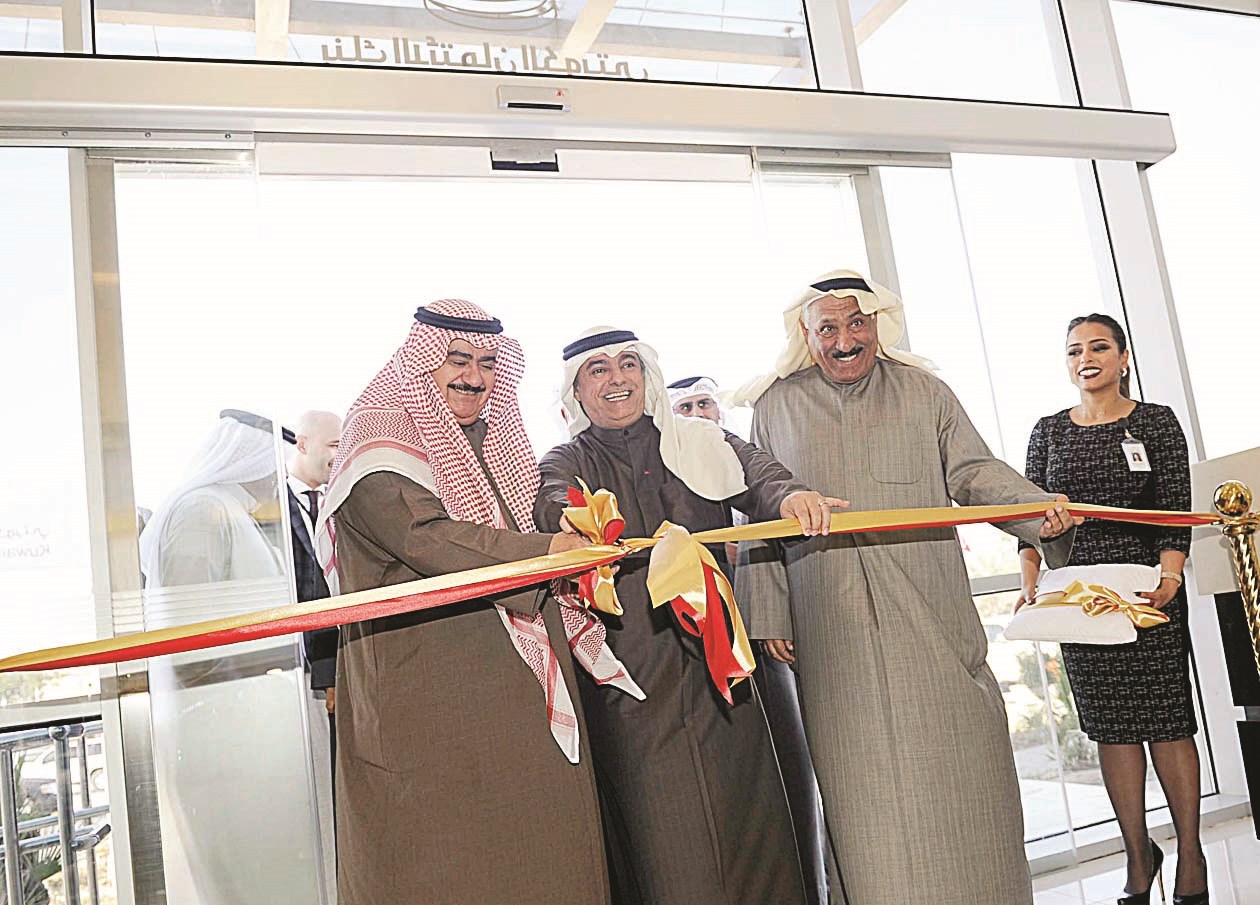 u0627u0644u0645u0636u0641 u0648u0627u0644u0645u0647u0646u0627 u064au0642u0635u0627u0646 u0634u0631u064au0637 u0627u0641u062au062au0627u062d u0641u0631u0639 u0627u0644u0628u0646u0643 (u062au0635u0648u064au0631 u0646u0627u064au0641 u0627u0644u0639u0642u0644u0629)