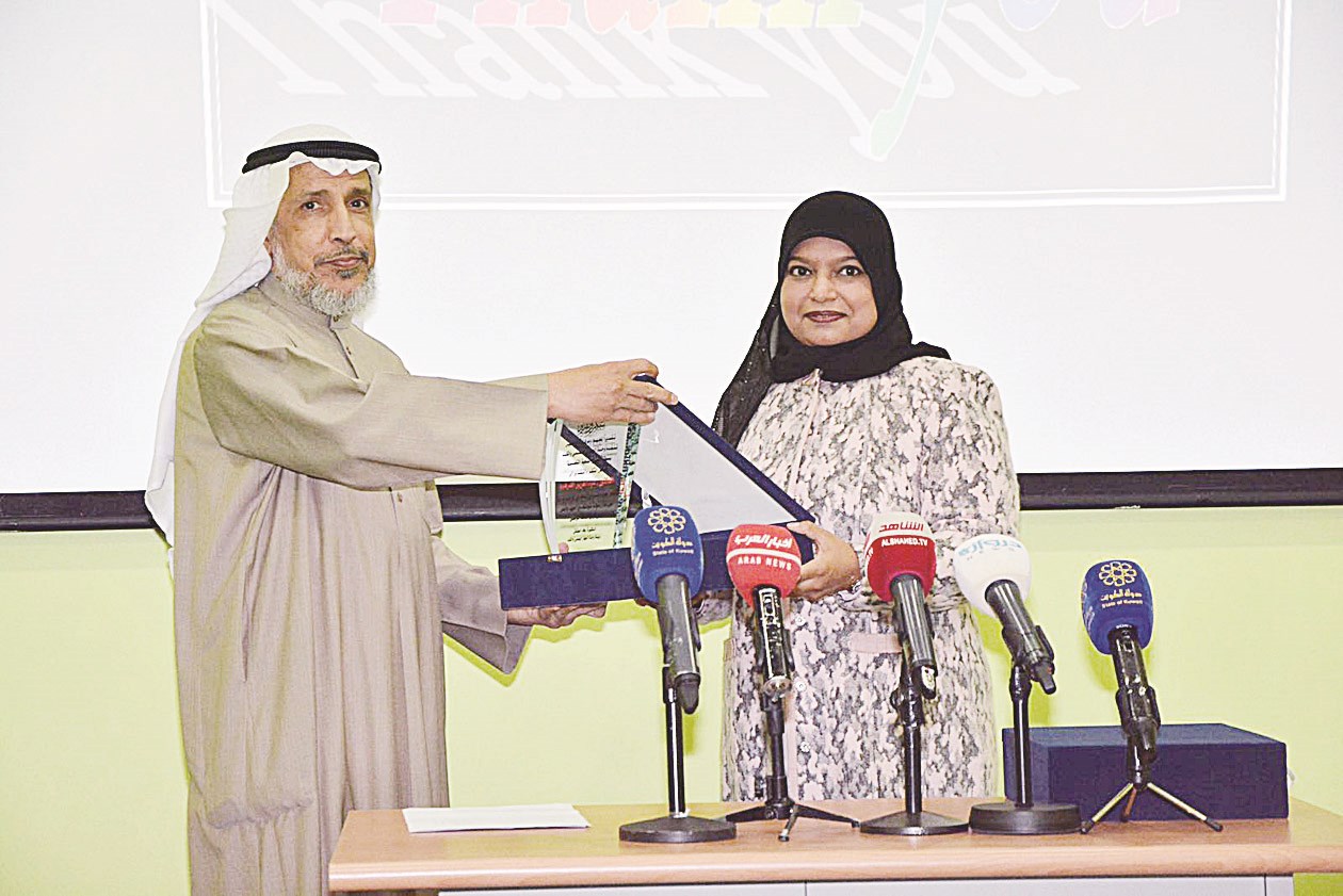 u0627u0644u062du0634u0627u0634 u062au0643u0631u0645 u0627u0644u0641u0631u0647u0648u062f