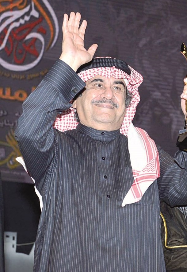 عبدالحسين عبدالرضا لحظة تكريمه