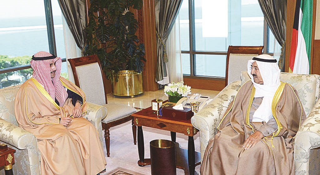 u0633u0645u0648 u0627u0644u0623u0645u064au0631 u0645u0633u062au0642u0628u0644u0627 u0645u0631u0632u0648u0642 u0627u0644u063au0627u0646u0645