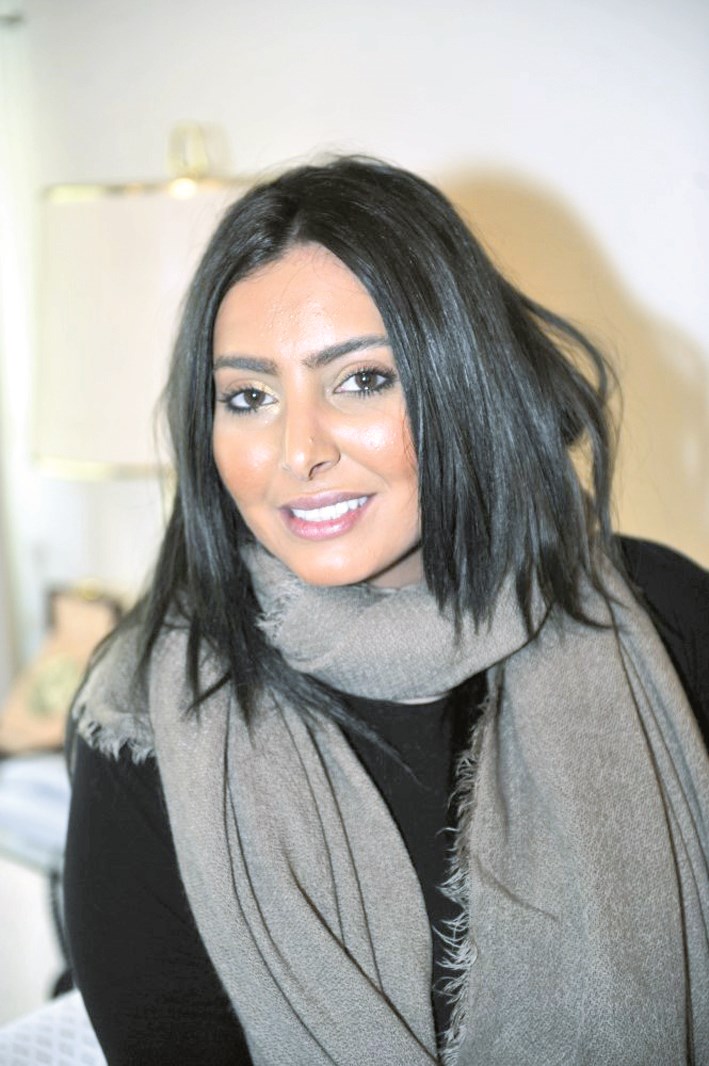 u0641u0627u0637u0645u0629 u0627u0644u0635u0641u064a