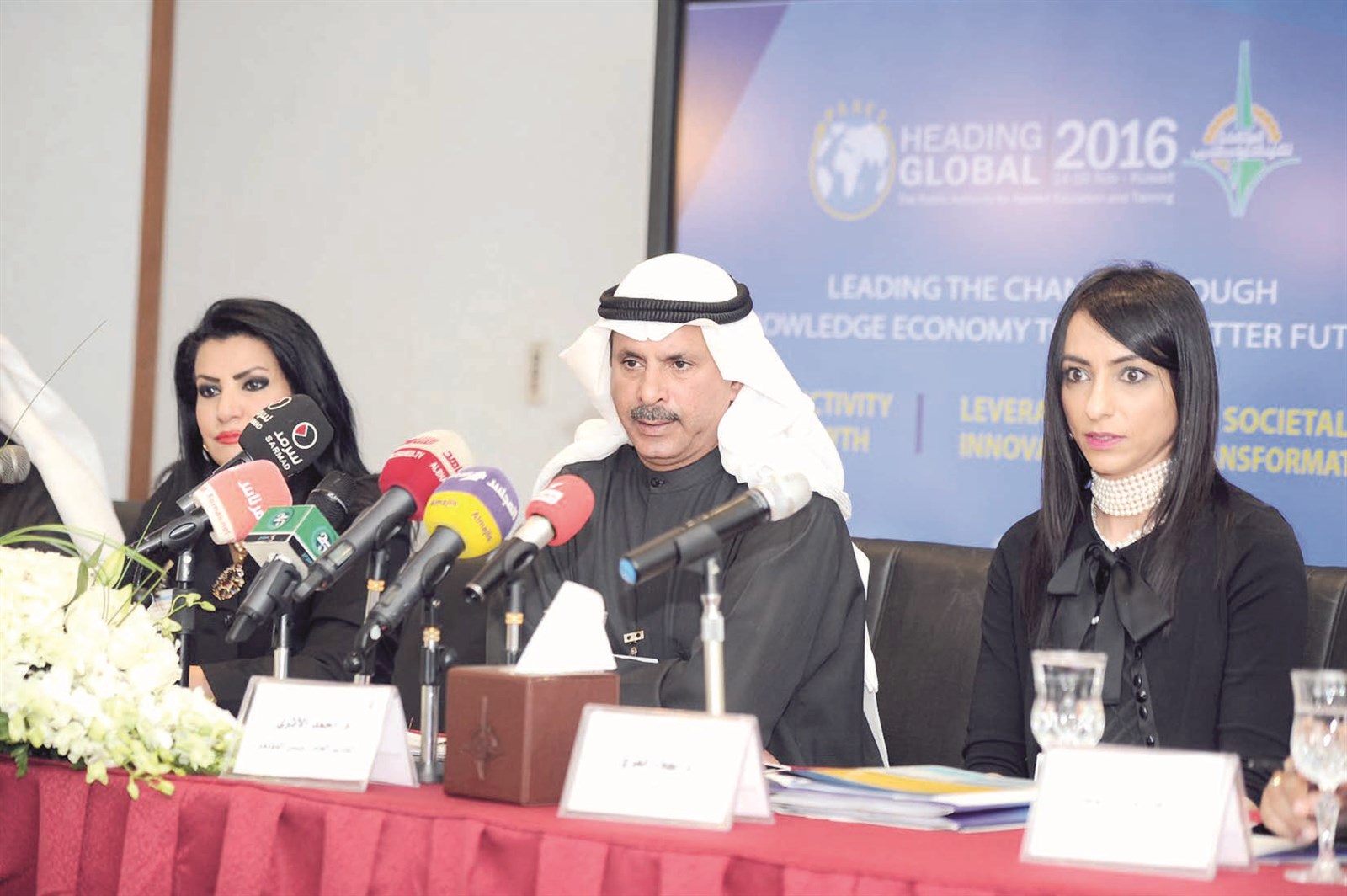 u0627u0644u0623u062bu0631u064a u0645u062au062du062fu062bu0627u064b u0641u064a u0627u0644u0645u0624u062au0645u0631 u0627u0644u0635u062du0627u0641u064a