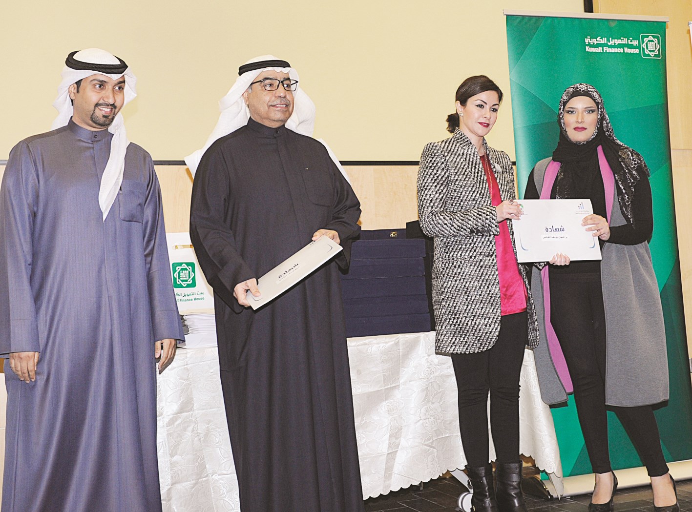 u062au0643u0631u064au0645 u0625u062du062fu0649 u0627u0644u062eu0631u064au062cu0627u062a