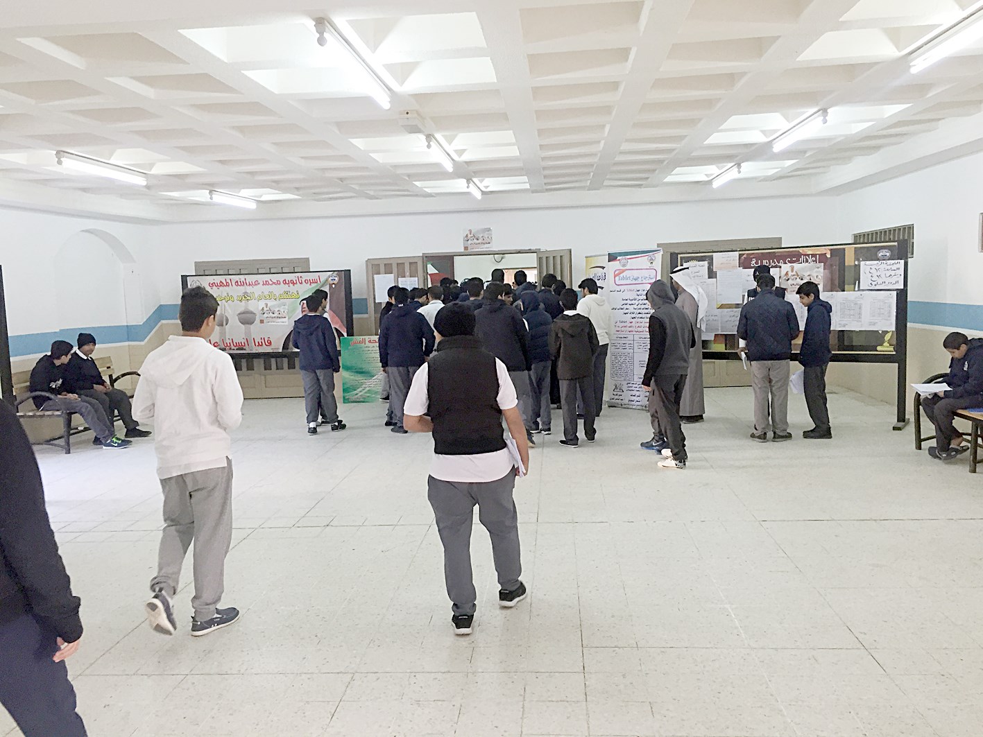 ... والتوجه لقاعات الاختبار