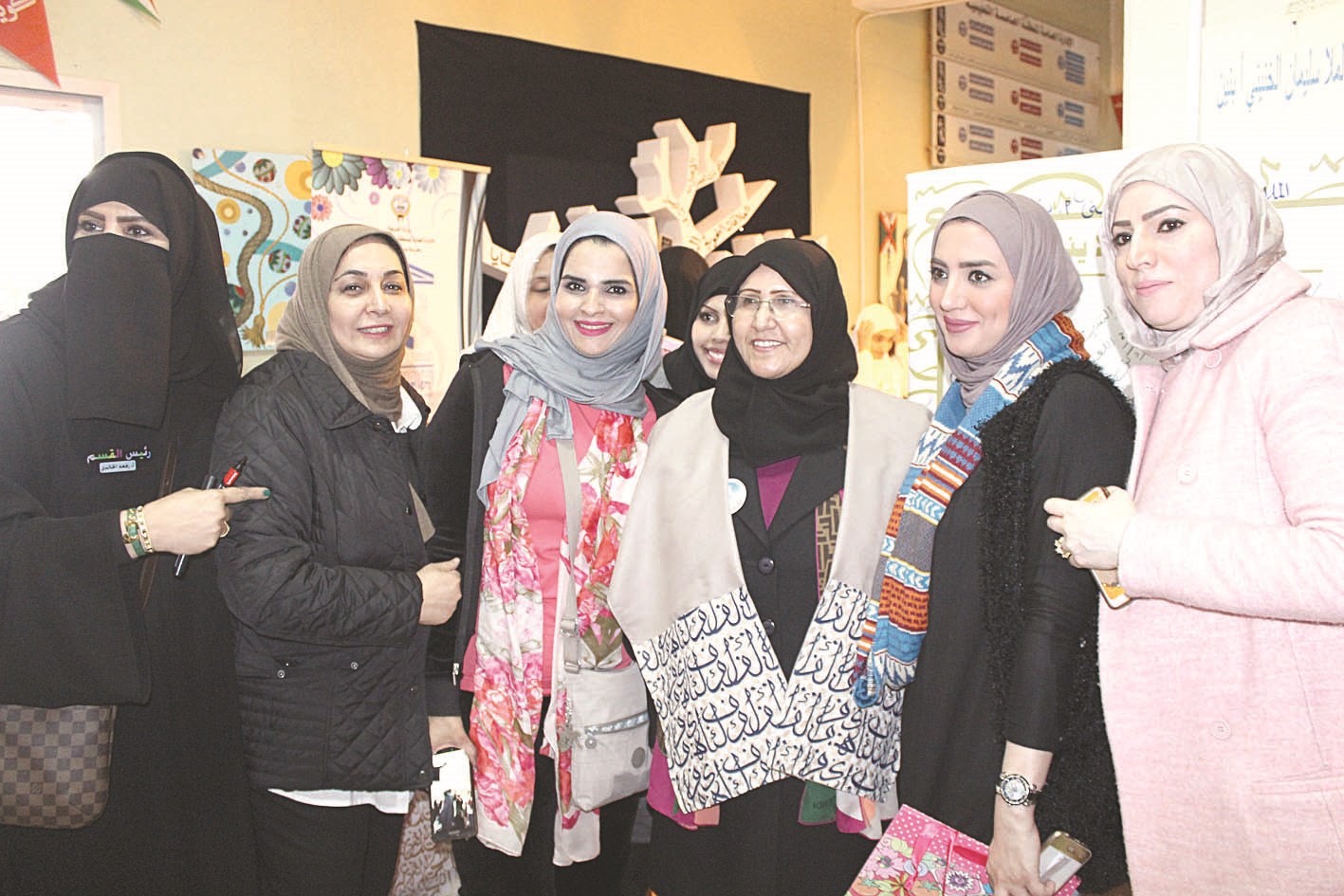 الخالدي متوسطة معلمات اللغة العربية