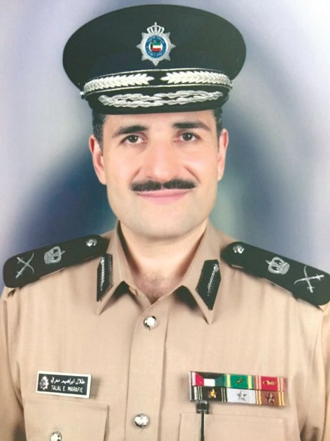 u0637u0644u0627u0644 u0645u0639u0631u0641u064a