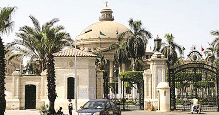 u0645u0634u0647u062f u0639u0627u0645 u0644u062cu0627u0645u0639u0629 u0627u0644u0642u0627u0647u0631u0629