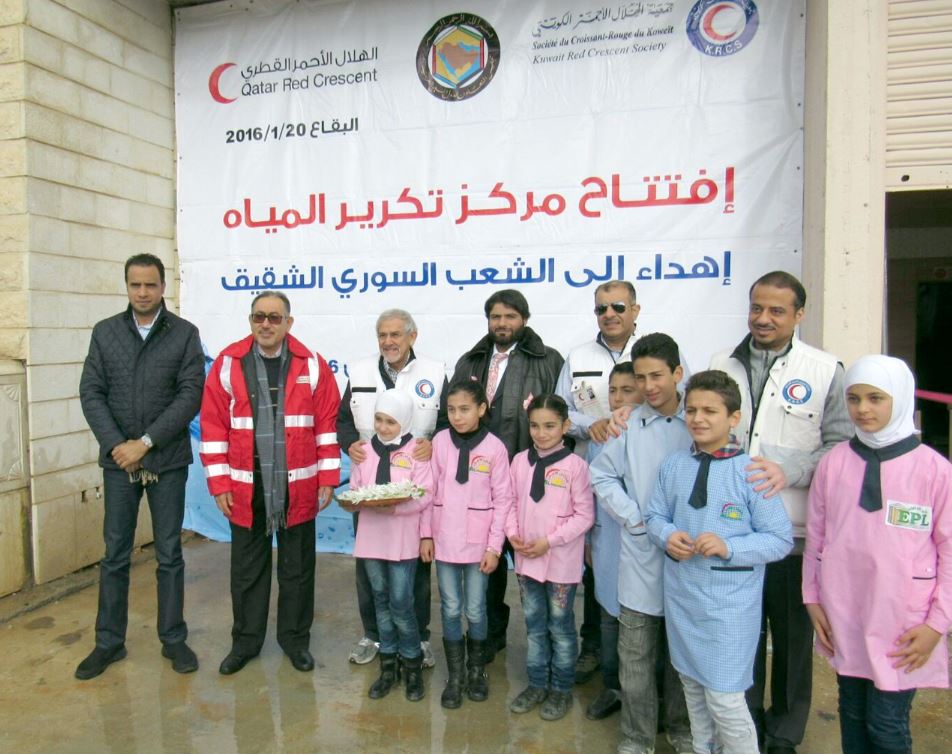 حفل الافتتاح