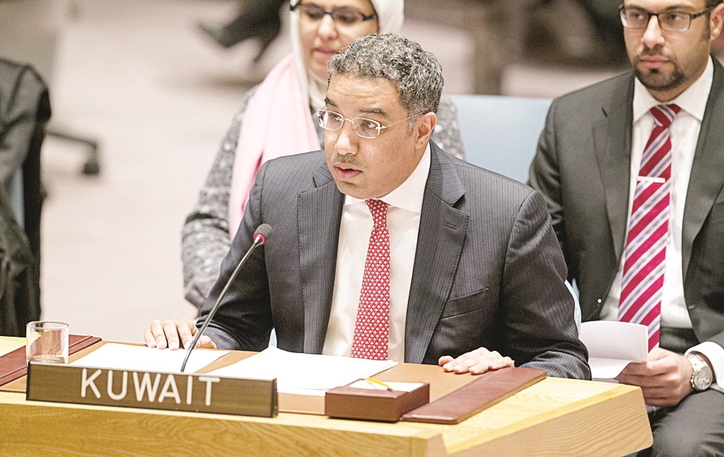 u0639u0628u062fu0627u0644u0639u0632u064au0632 u0627u0644u062cu0627u0631u0627u0644u0644u0647 u0645u062au062du062fu062bu0627 u062eu0644u0627u0644 u062cu0644u0633u0629 u0645u062cu0644u0633 u0627u0644u0623u0645u0646