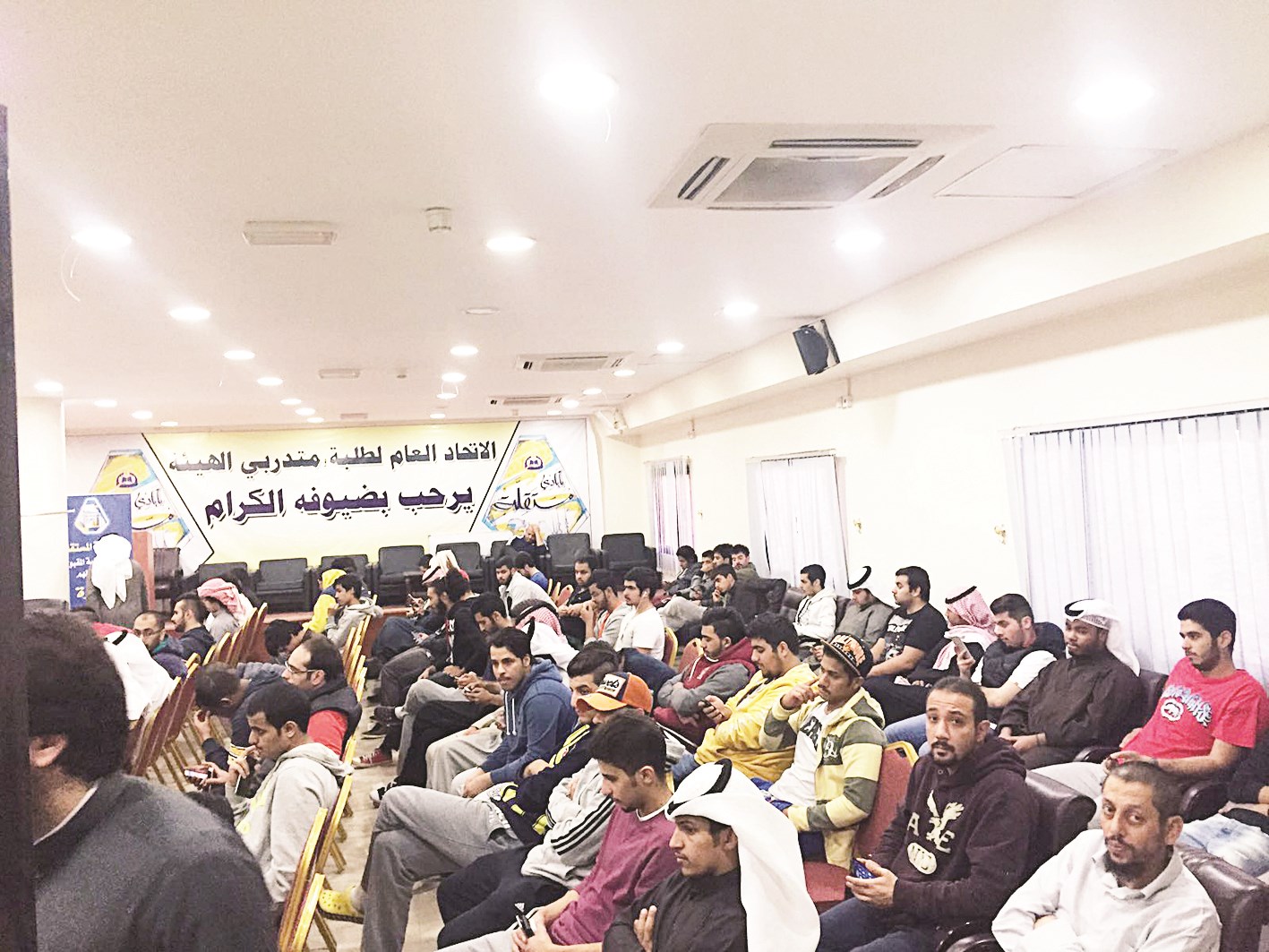 u062cu0627u0646u0628 u0645u0646 u0639u0645u0644u064au0629 u062au0633u062cu064au0644 u0627u0644u0645u0648u0627u062f