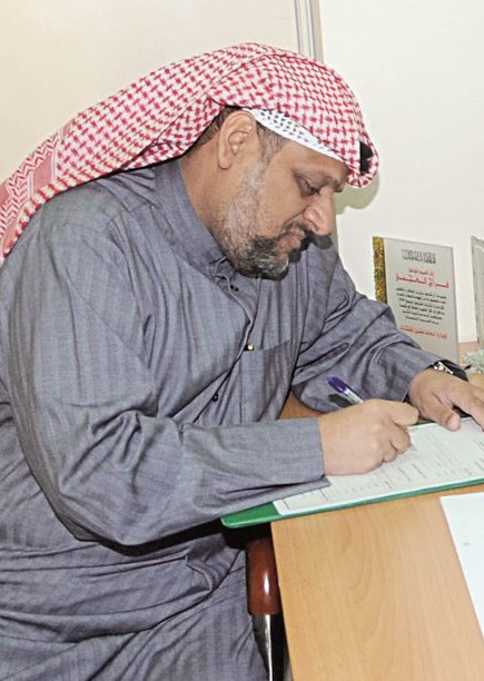 عبدالمنعم الفزيع