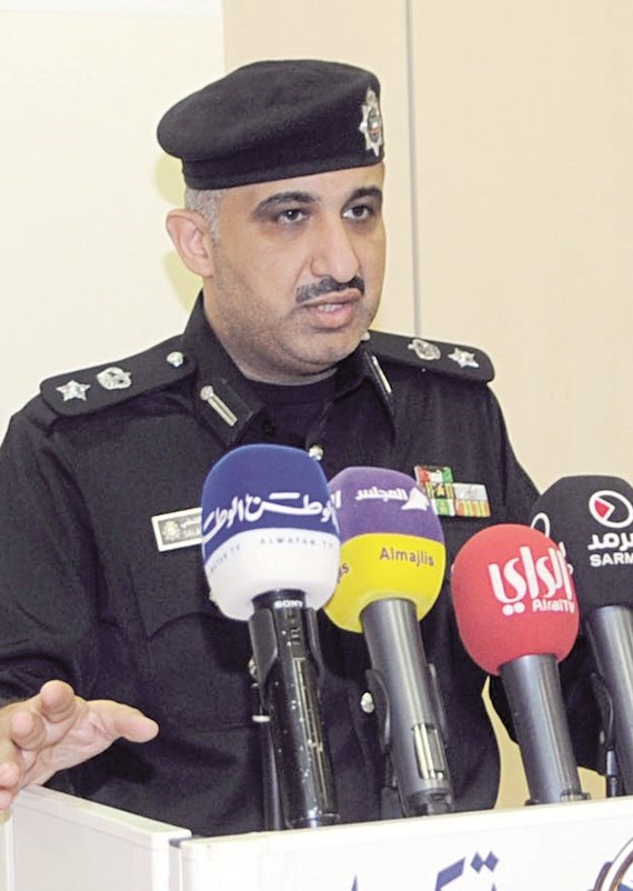 u0635u0644u0627u062d u0627u0644u0634u0637u064a