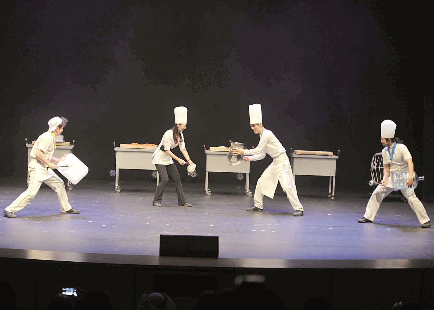 الموسيقى تنبعث من المطبخ!