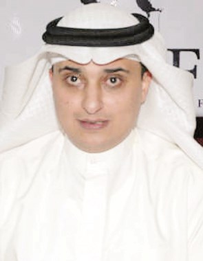 u0623u062du0645u062f u0627u0644u0645u0646u0641u0648u062du064a