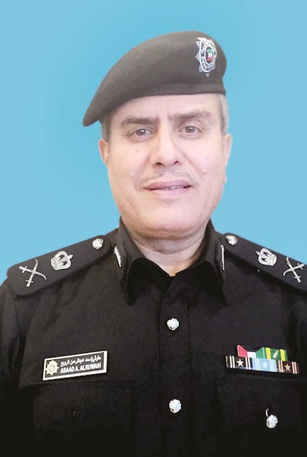 أسعد الرويح